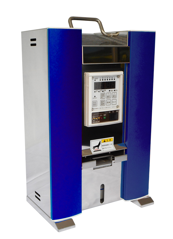 MT-2024 有機対応機
